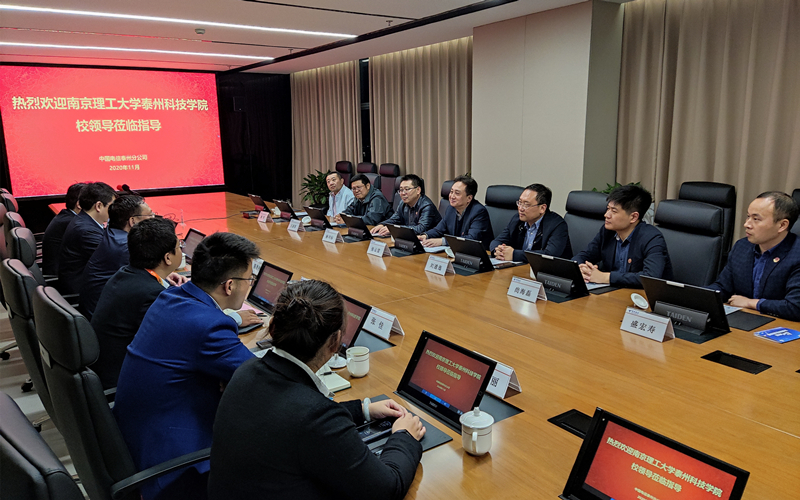 1605666940154441.jpg 微信图片_20201117190234_副本.jpg