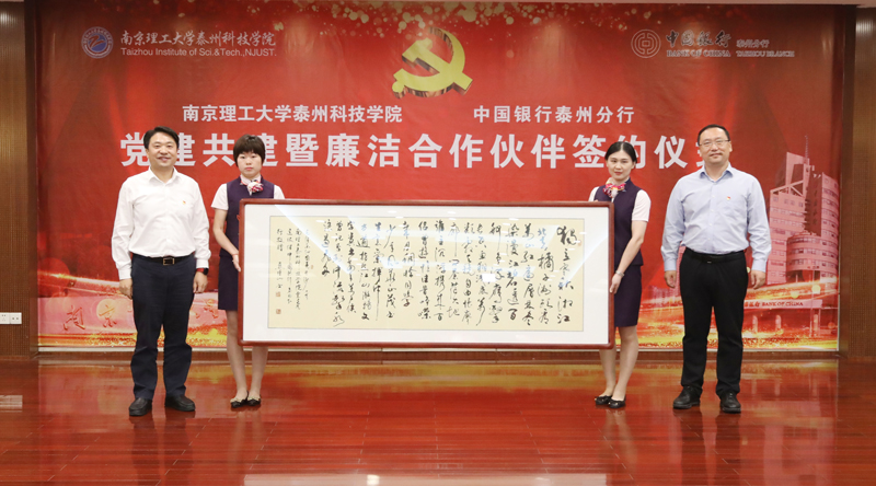 1601446192748753.jpg 373A0040.JPG