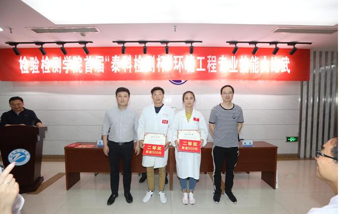 1557734263116697.jpg 11.jpg